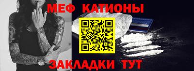 mdma Краснознаменск