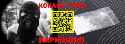 mdma Краснознаменск