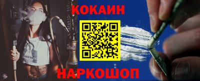 винт Краснодар