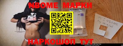 mdma Краснознаменск