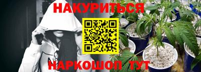 mdma Краснознаменск