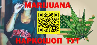 винт Краснодар
