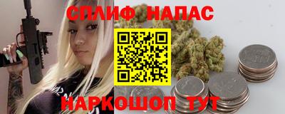 mdma Краснознаменск