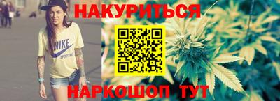 mdma Краснознаменск