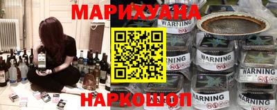 mdma Краснознаменск
