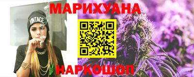 винт Краснодар