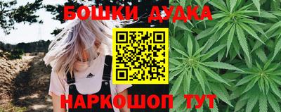 mdma Краснознаменск