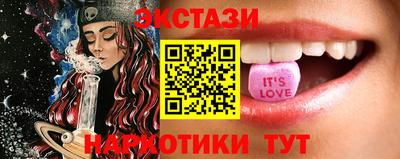 мет Краснокаменск